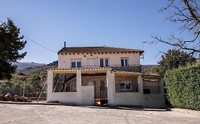 El Gavilán